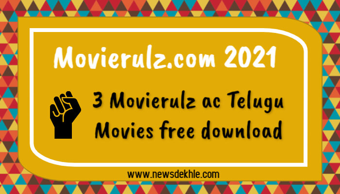 movierulz.com telugu new movies download image